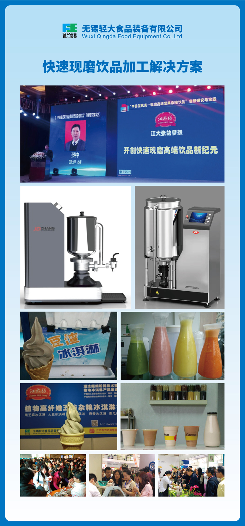 ���٬F(xi��n)ĥ�Ʒ�ӹ���Q����1.jpg